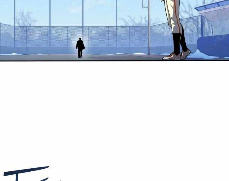 Vua Bóng Chày Chapter 2.5 - 165