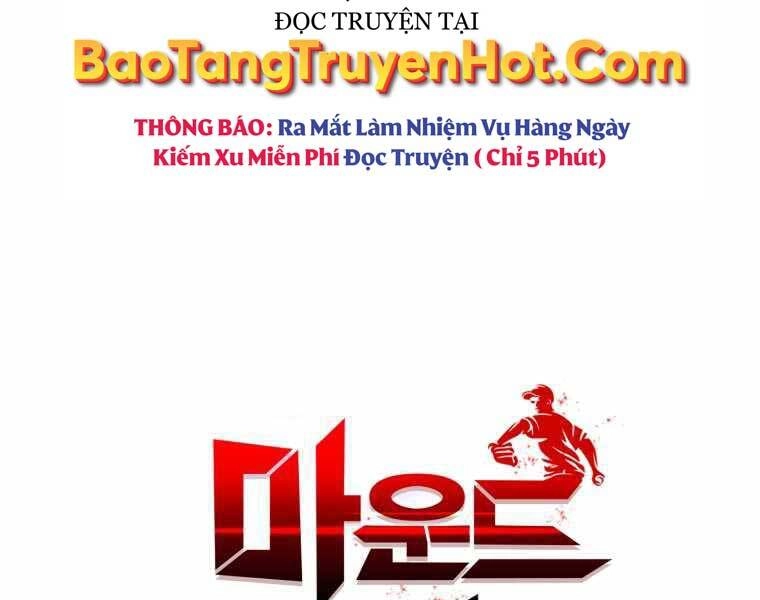 Vua Bóng Chày Chapter 3 - 50