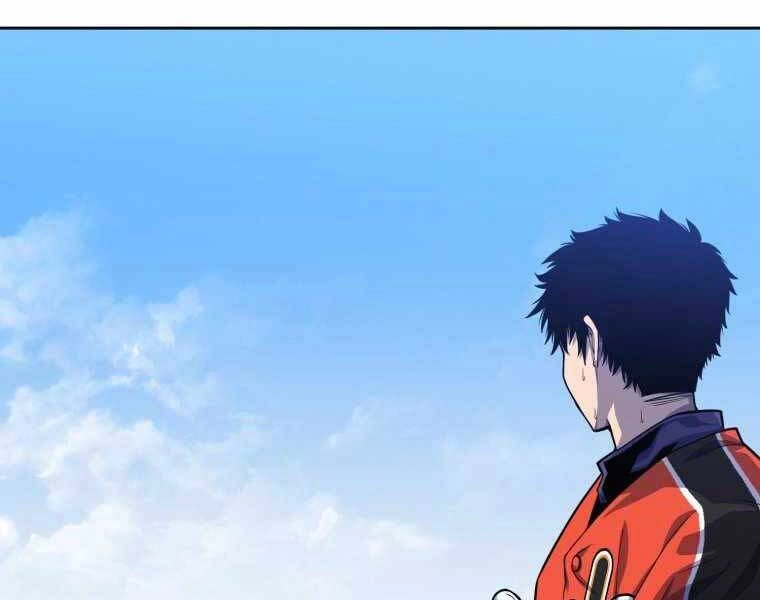 Vua Bóng Chày Chapter 3 - 59