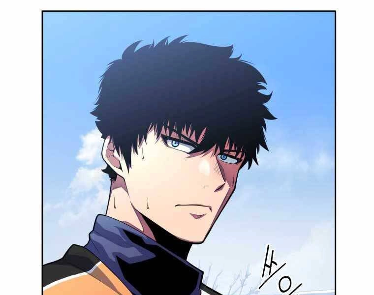 Vua Bóng Chày Chapter 3 - 62