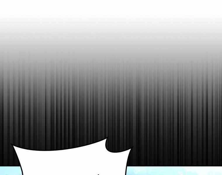 Vua Bóng Chày Chapter 3 - 65