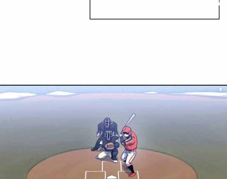 Vua Bóng Chày Chapter 3 - 71