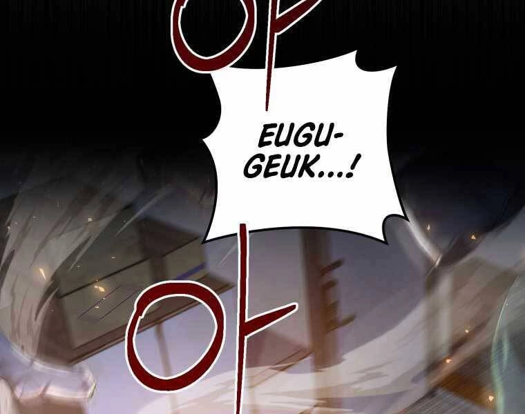 Vua Bóng Chày Chapter 3 - 139