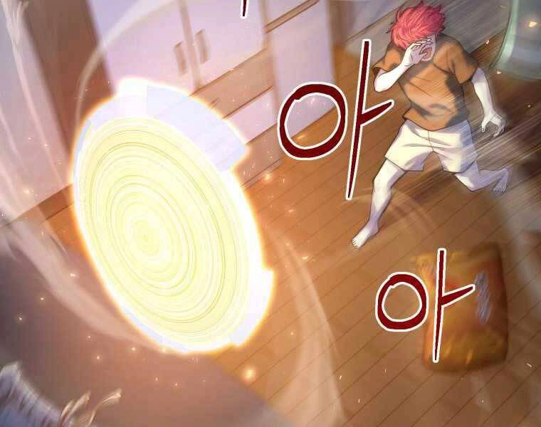 Vua Bóng Chày Chapter 3 - 140