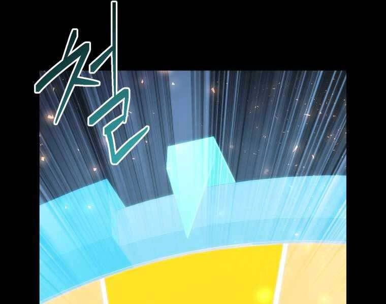 Vua Bóng Chày Chapter 3 - 147