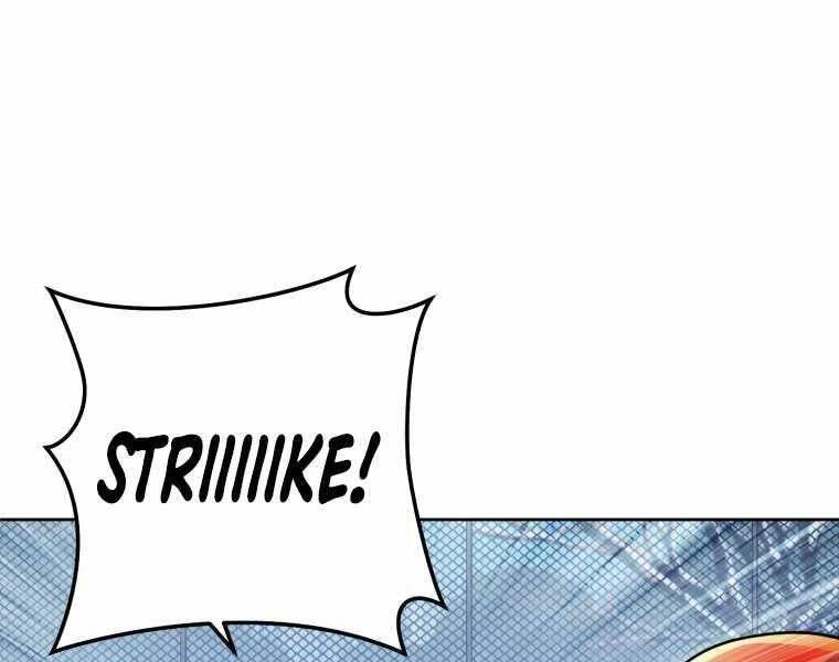 Vua Bóng Chày Chapter 3 - 192