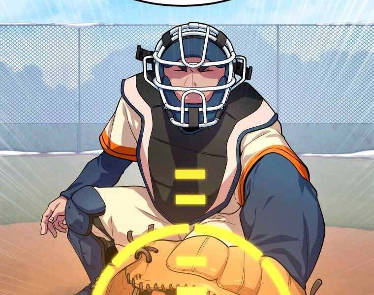 Vua Bóng Chày Chapter 4 - 14