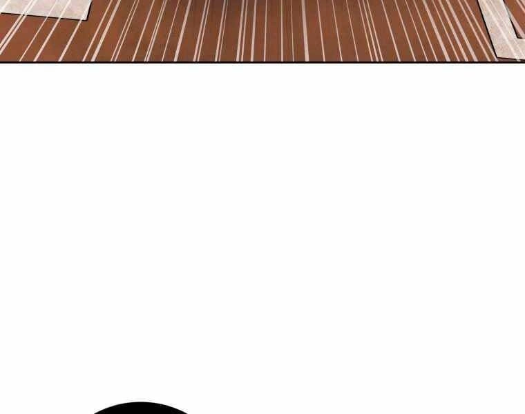 Vua Bóng Chày Chapter 4 - 16