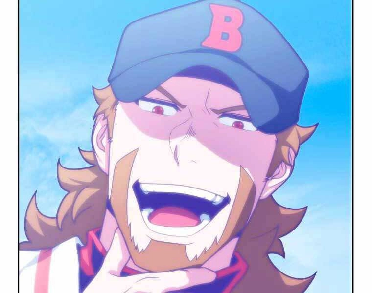 Vua Bóng Chày Chapter 4 - 18