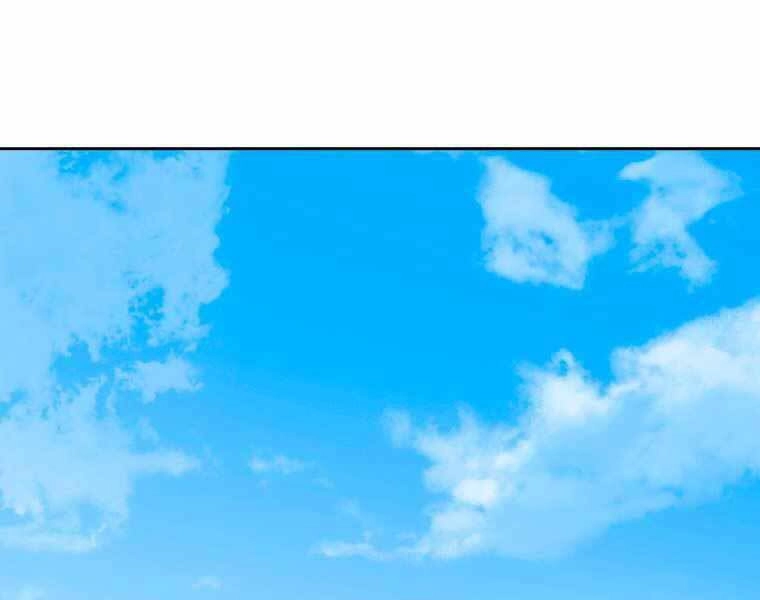 Vua Bóng Chày Chapter 4 - 21