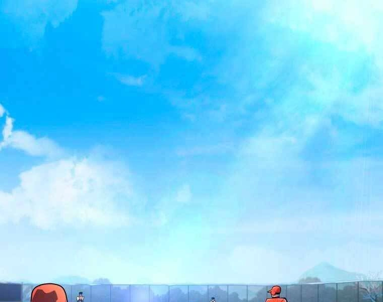 Vua Bóng Chày Chapter 4 - 77