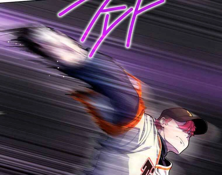 Vua Bóng Chày Chapter 4 - 104