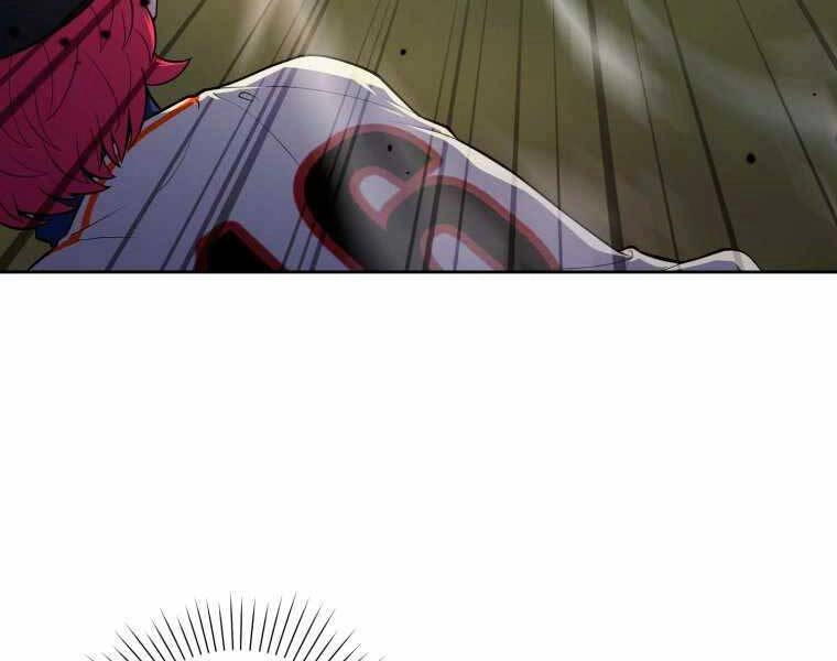 Vua Bóng Chày Chapter 4 - 108