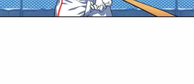 Vua Bóng Chày Chapter 4 - 123