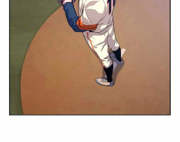 Vua Bóng Chày Chapter 4 - 161