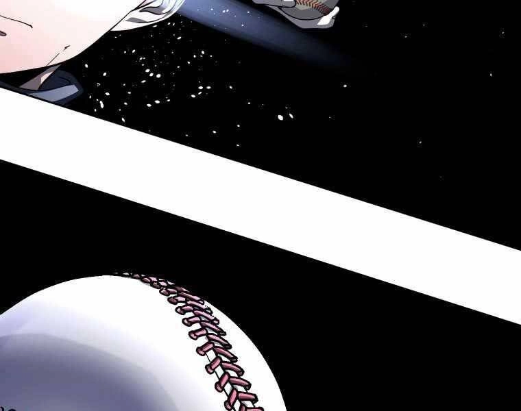 Vua Bóng Chày Chapter 4 - 178