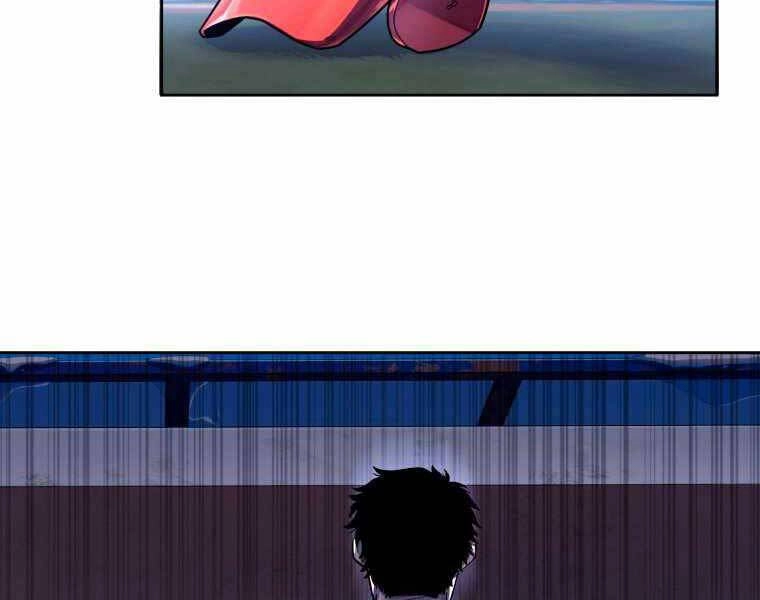 Vua Bóng Chày Chapter 4 - 234