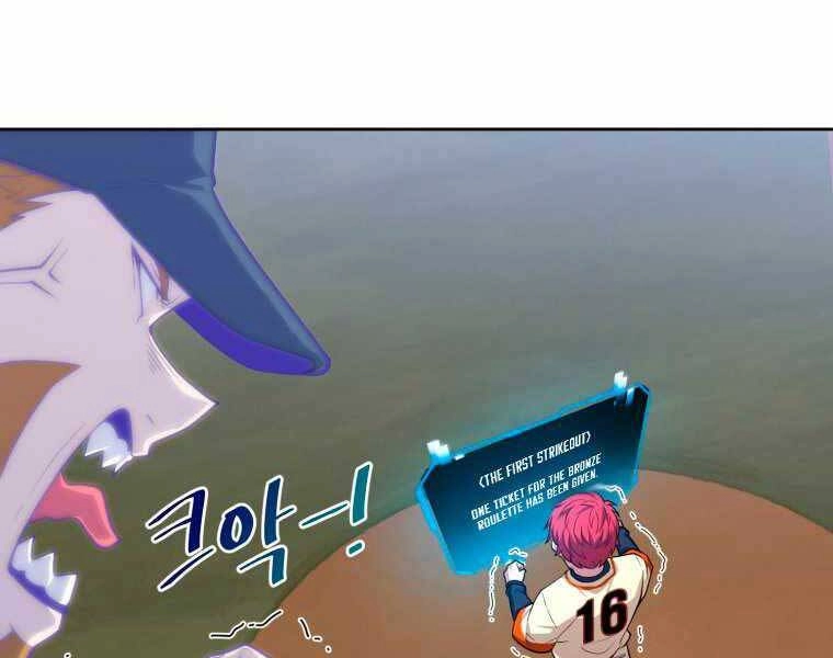 Vua Bóng Chày Chapter 4 - 250