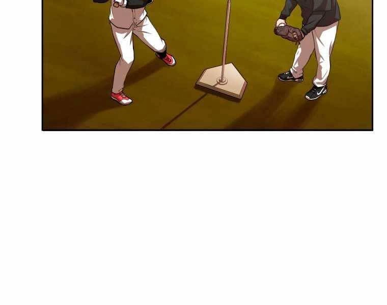 Vua Bóng Chày Chapter 4 - 264