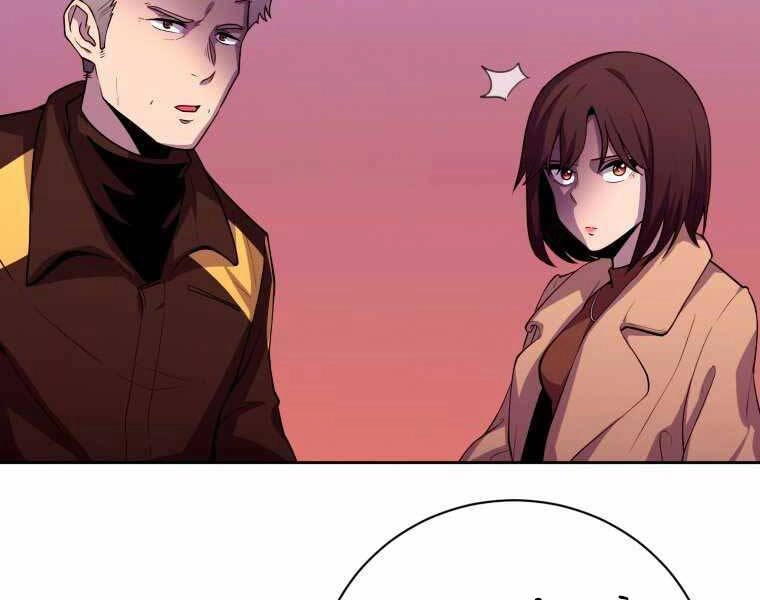 Vua Bóng Chày Chapter 4 - 287