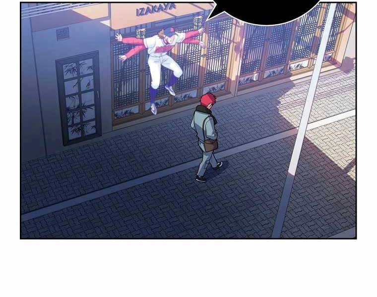 Vua Bóng Chày Chapter 5 - 4