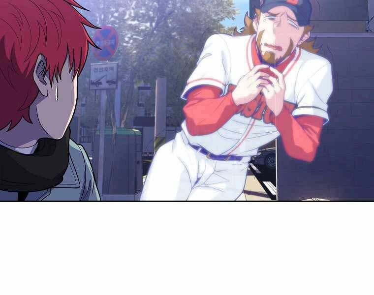 Vua Bóng Chày Chapter 5 - 13