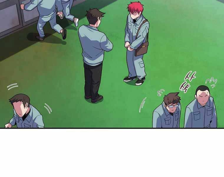 Vua Bóng Chày Chapter 5 - 31