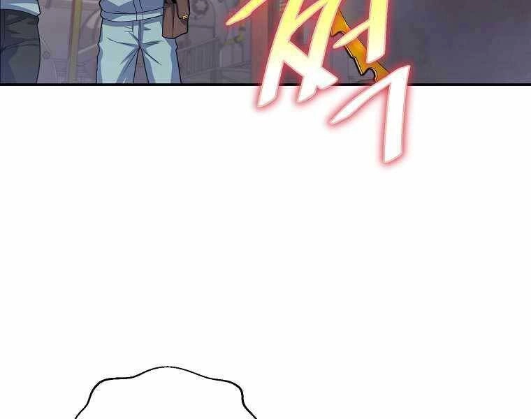 Vua Bóng Chày Chapter 5 - 37