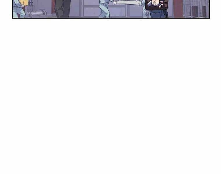 Vua Bóng Chày Chapter 5 - 45