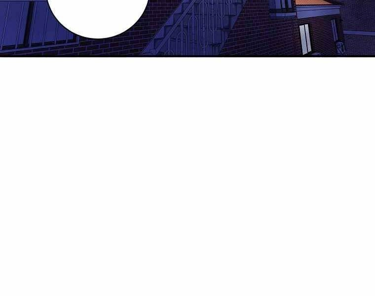 Vua Bóng Chày Chapter 5 - 91