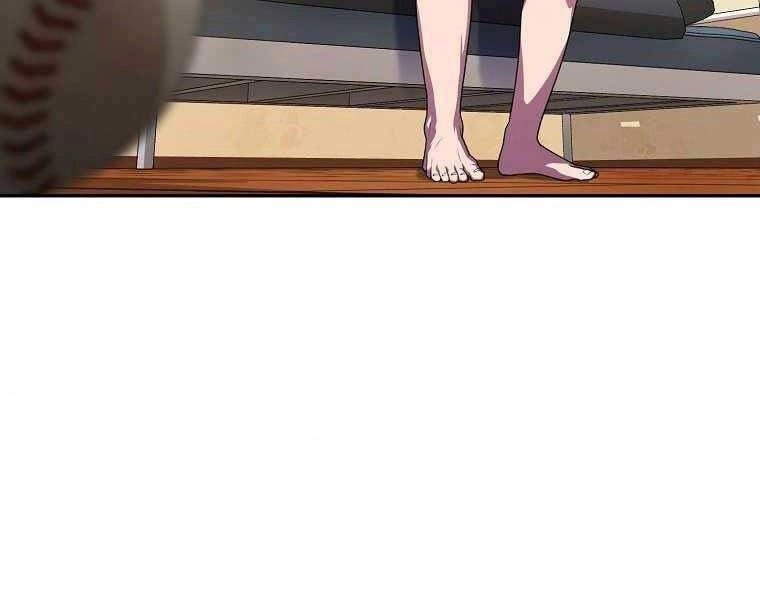 Vua Bóng Chày Chapter 5 - 95