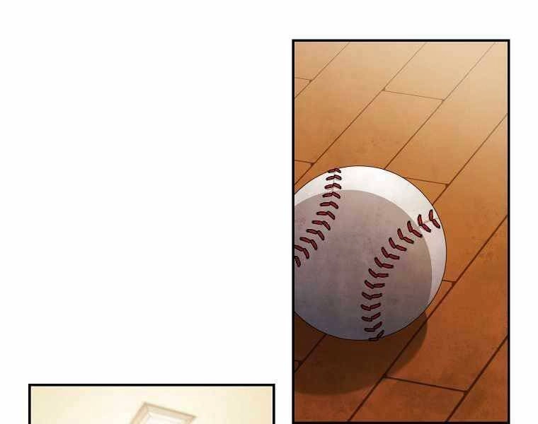 Vua Bóng Chày Chapter 5 - 96