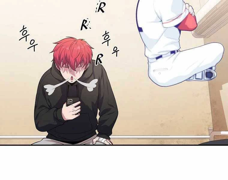 Vua Bóng Chày Chapter 5 - 112