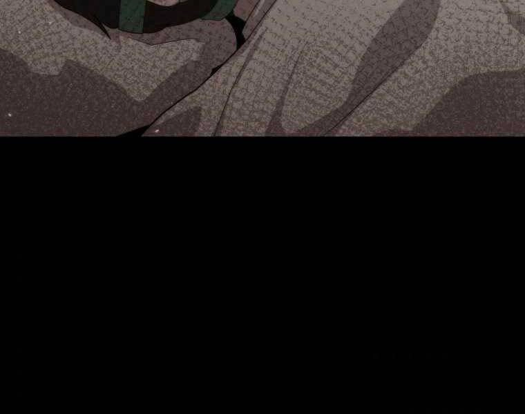 Vua Bóng Chày Chapter 5 - 143