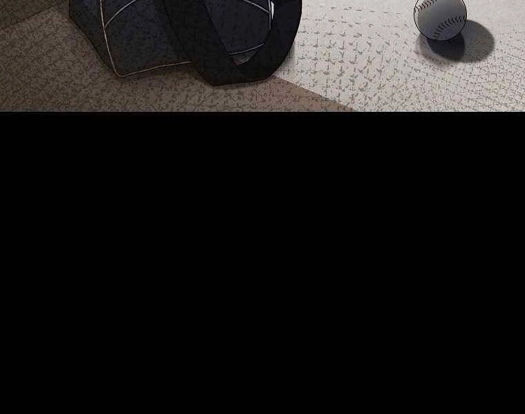 Vua Bóng Chày Chapter 5 - 147