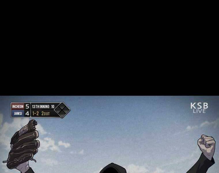 Vua Bóng Chày Chapter 5 - 155