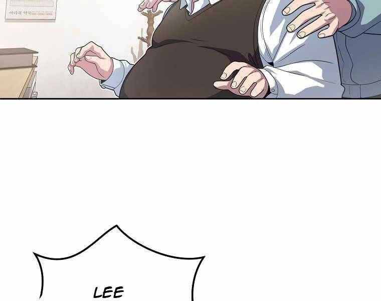 Vua Bóng Chày Chapter 5 - 186