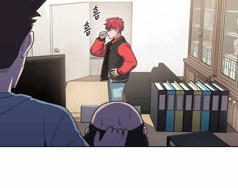 Vua Bóng Chày Chapter 5 - 209