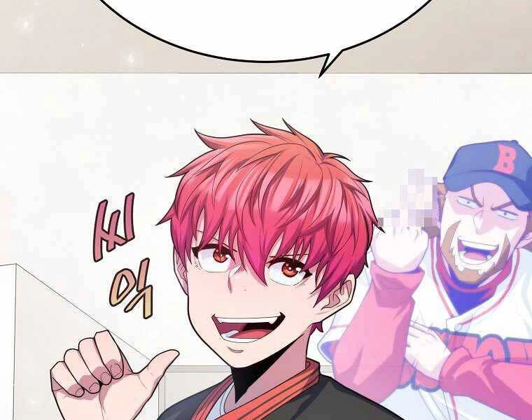 Vua Bóng Chày Chapter 5 - 211