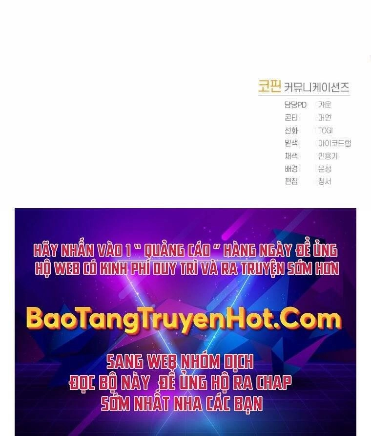 Vua Bóng Chày Chapter 5 - 214