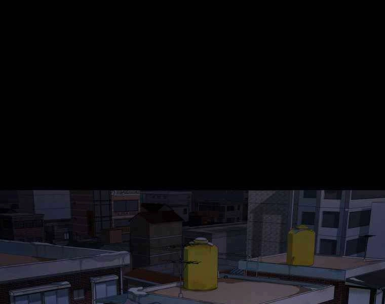 Vua Bóng Chày Chapter 7 - 1