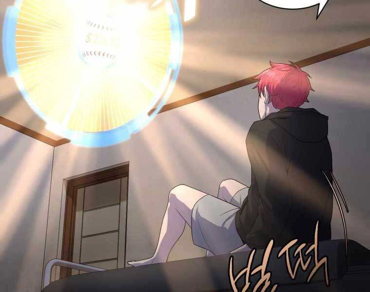 Vua Bóng Chày Chapter 7 - 18