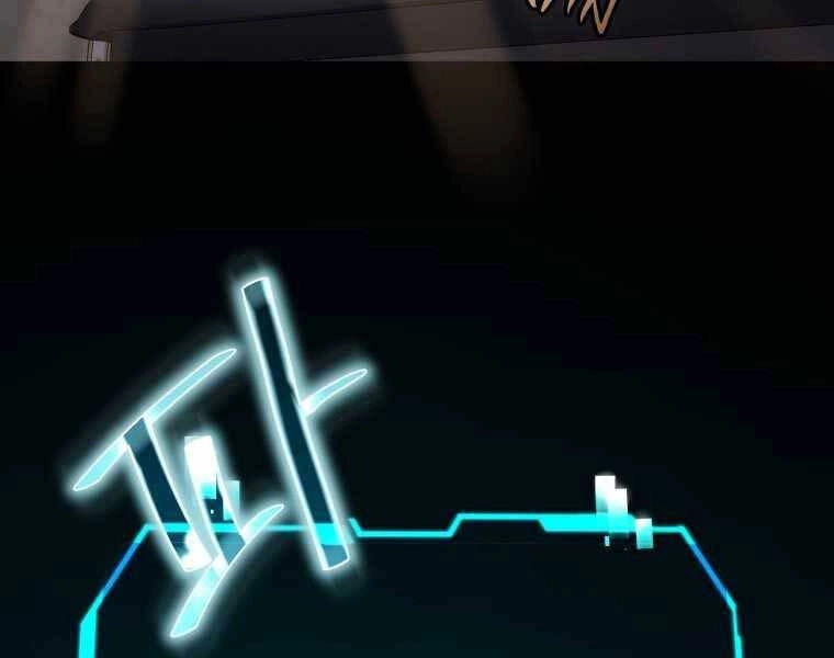 Vua Bóng Chày Chapter 7 - 19