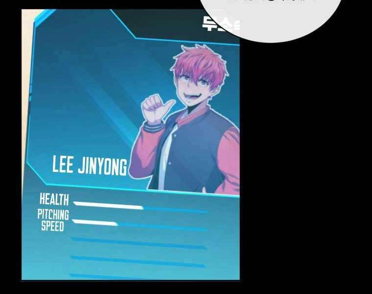 Vua Bóng Chày Chapter 7 - 26