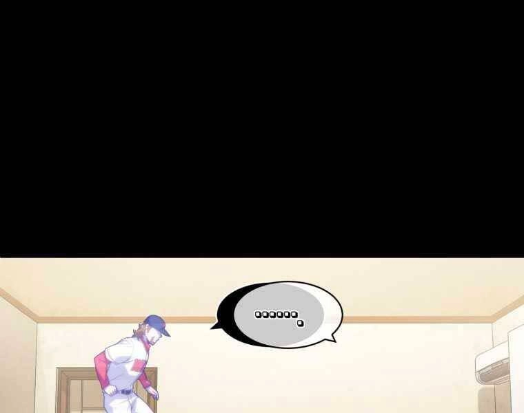 Vua Bóng Chày Chapter 7 - 29