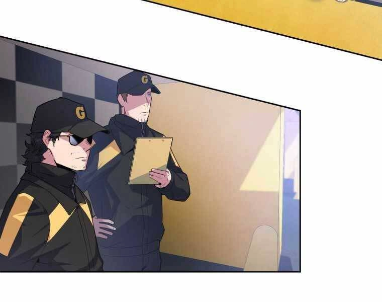 Vua Bóng Chày Chapter 7 - 51