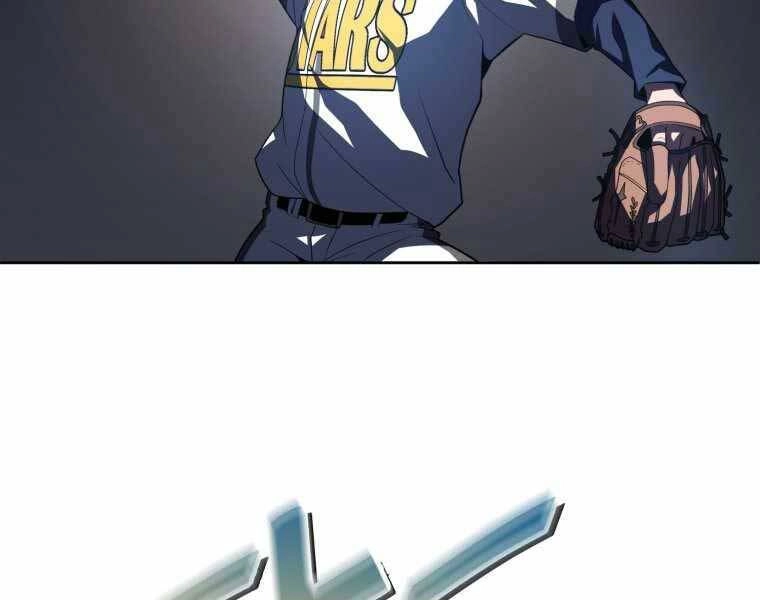 Vua Bóng Chày Chapter 7 - 79