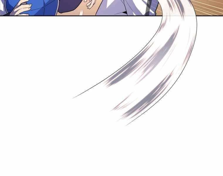 Vua Bóng Chày Chapter 7 - 81