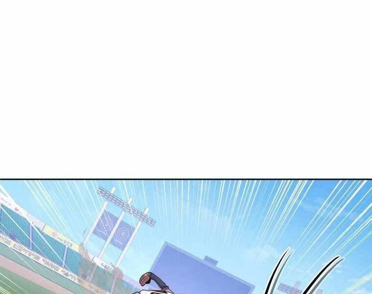 Vua Bóng Chày Chapter 7 - 109