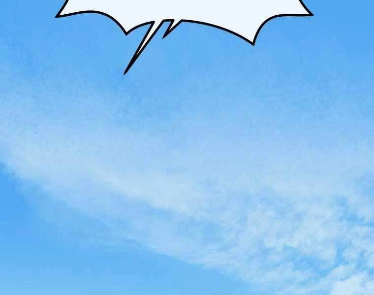 Vua Bóng Chày Chapter 7 - 143